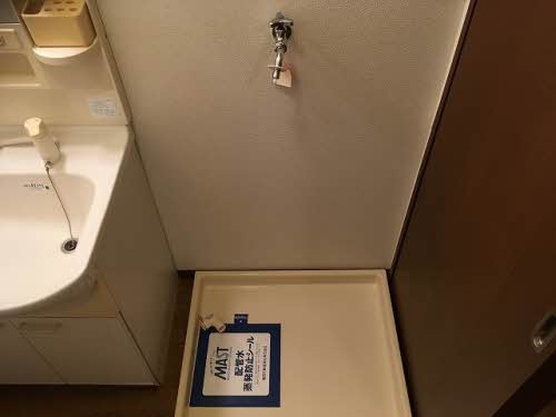 ラフィーネ高玉Ａ 102号-5