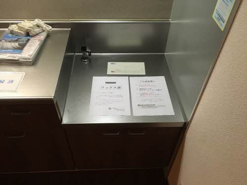 ラフィーネ高玉Ａ 102号-11