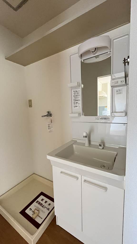 サニーコート 101号-8