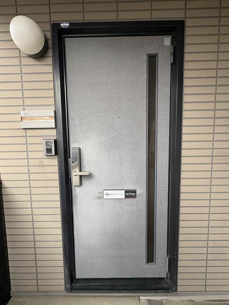 セフィラ南光台 203号-11