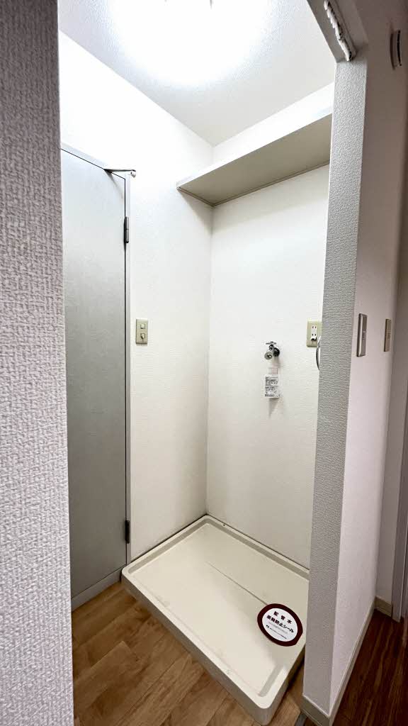 リーフス 102号-7