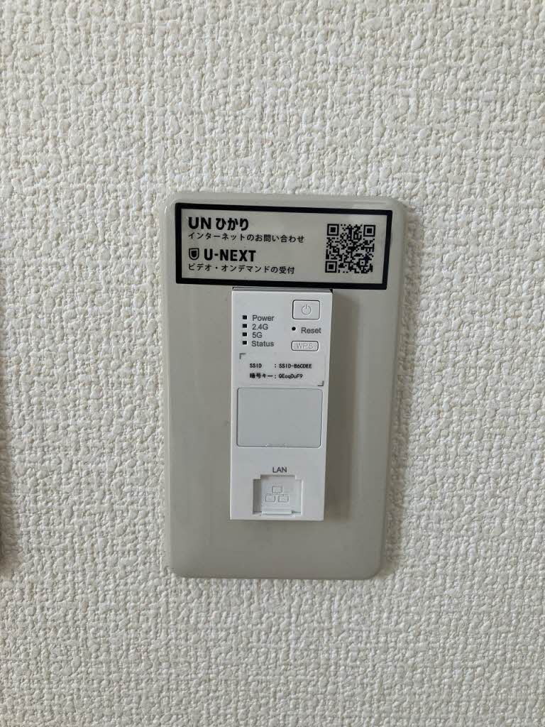 Ｓ・Ｋ・Ｃｏｒｔ　Ⅱ 101号-12