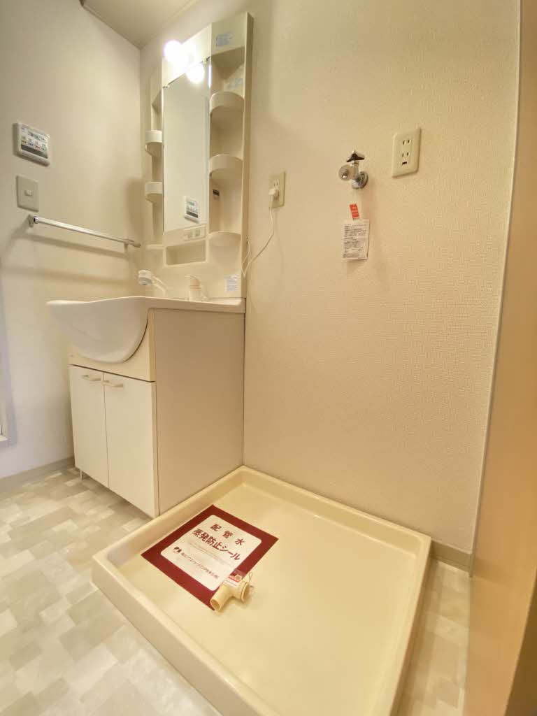 ディアコート名取Ｂ 201号-8