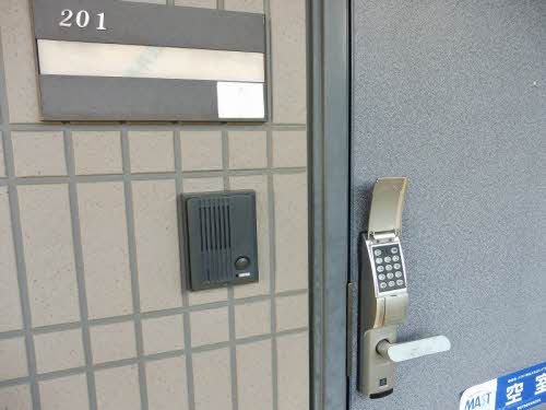 タートルヒルズＢ 201号-4