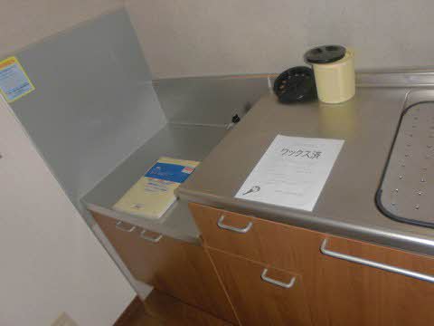 フォーシーズンズガーデン サウス 201号-7