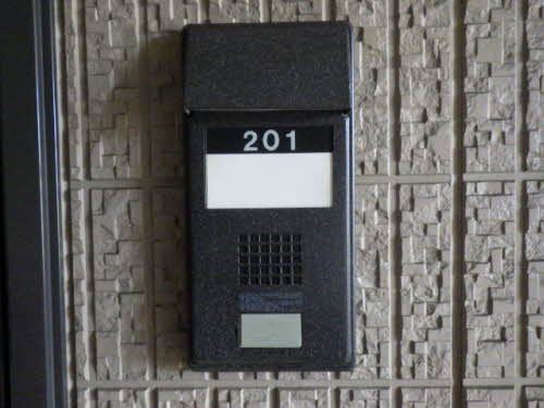 プープリエB 201号-6