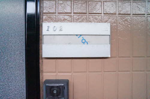 グラン・コートＫ 102号-4