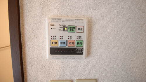 グリーンヒルズ北仙台 201号-10