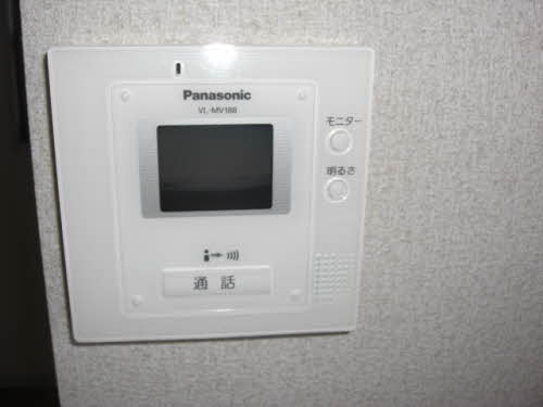 フルハウスⅢ 202号-9