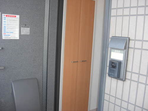 フルハウスⅢ 202号-15