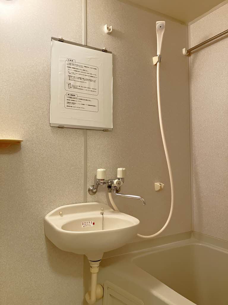 プレジオＯＨⅡ 105号-7