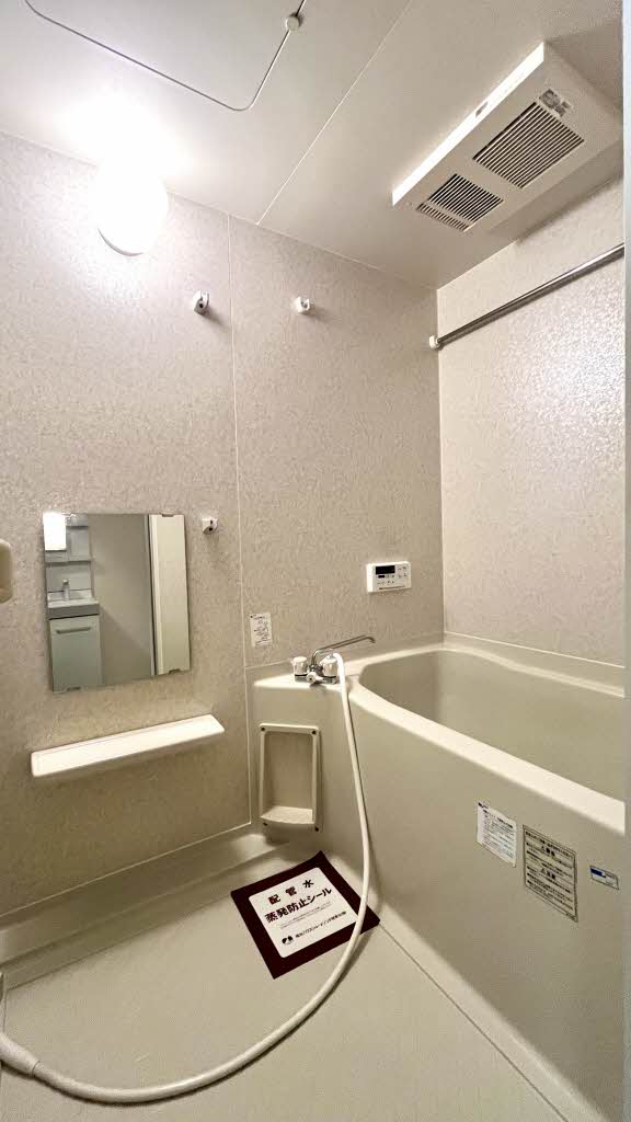 ディアスふるかわ 101号-7