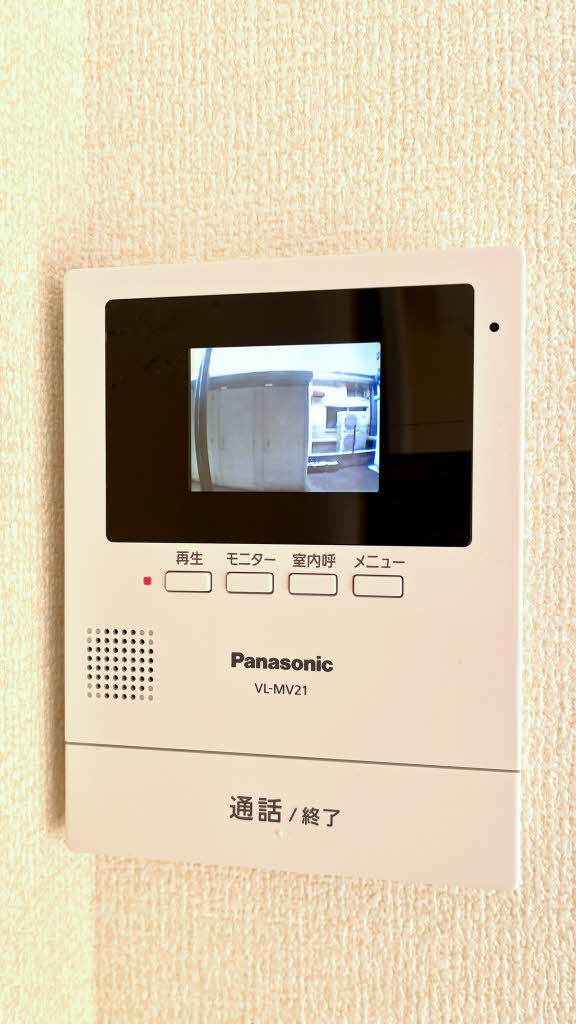 ディアスふるかわ 101号-12