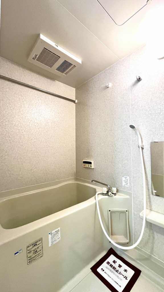 ディアスふるかわ 103号-7