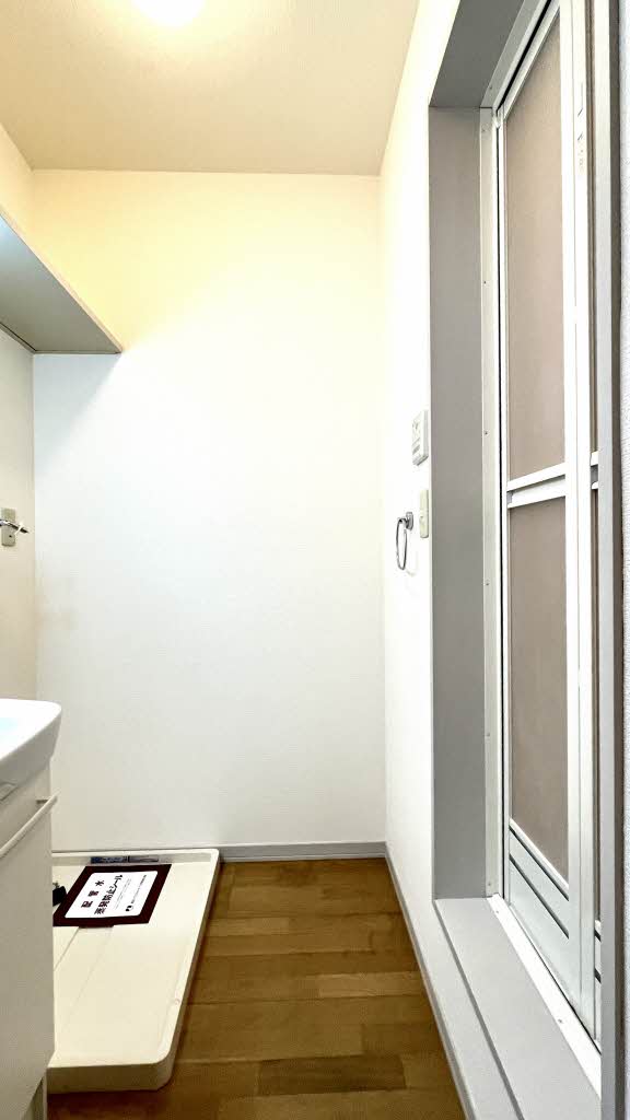 ディアスふるかわ 103号-9