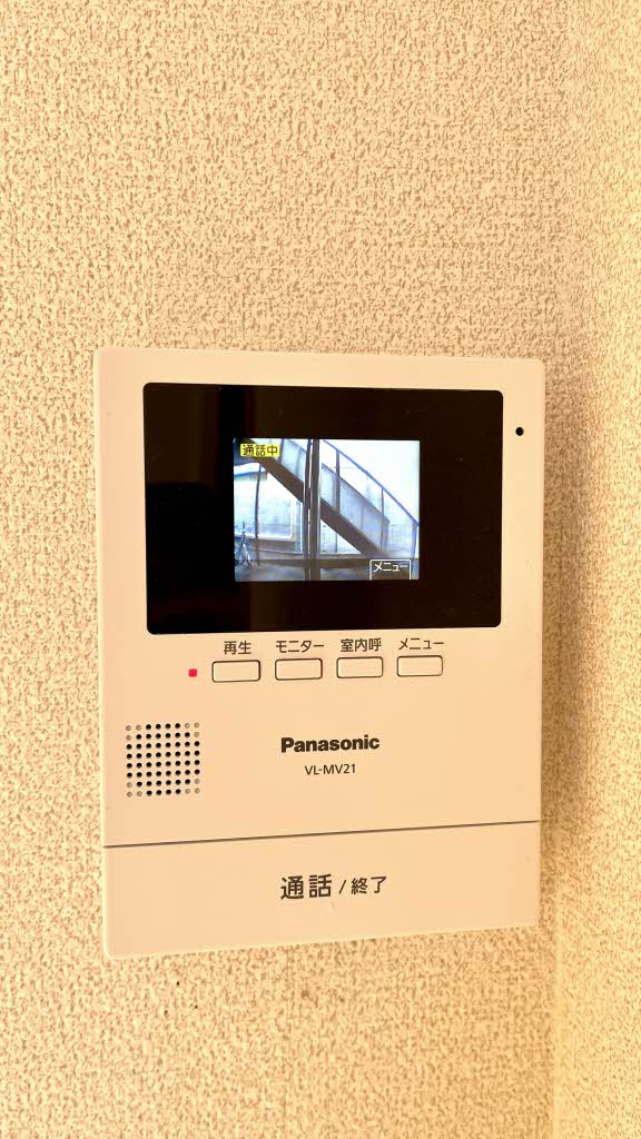 ディアスふるかわ 103号-12