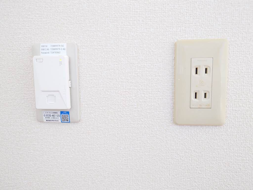 クレール香詩夢 205号-12