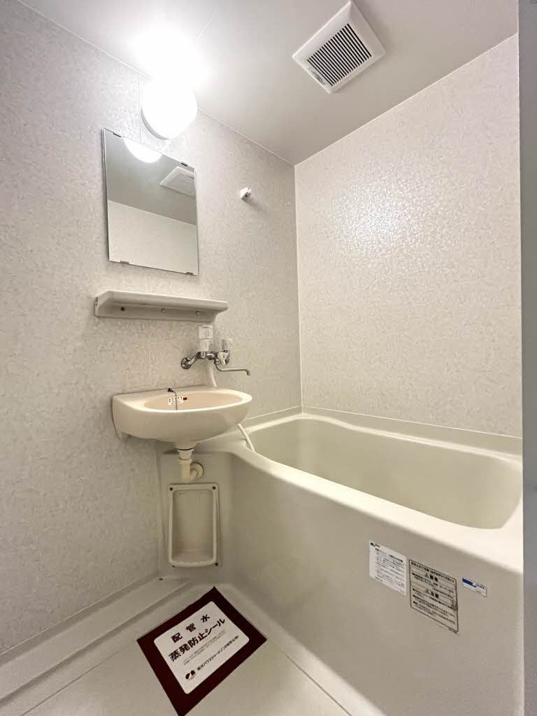 シャーメゾンディアスＢ 201号-5