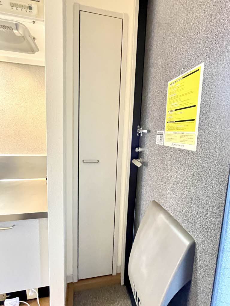 シャーメゾンディアスＢ 201号-9