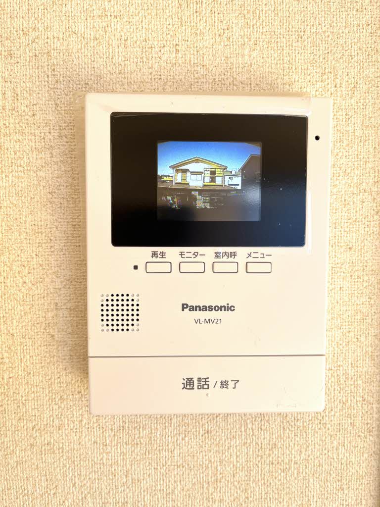 シャーメゾンディアスＢ 201号-11