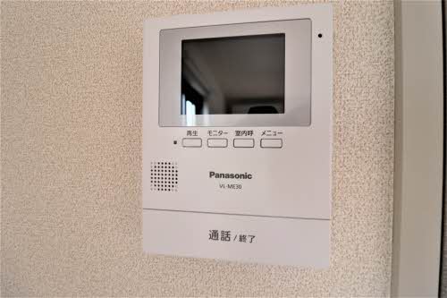 シャーメゾンディアスB 202号-7