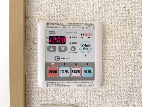 グリーンハイツ小松島 205号-10