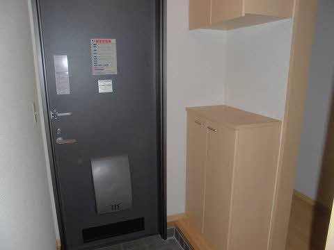 シャーメゾン砂押 101号-14