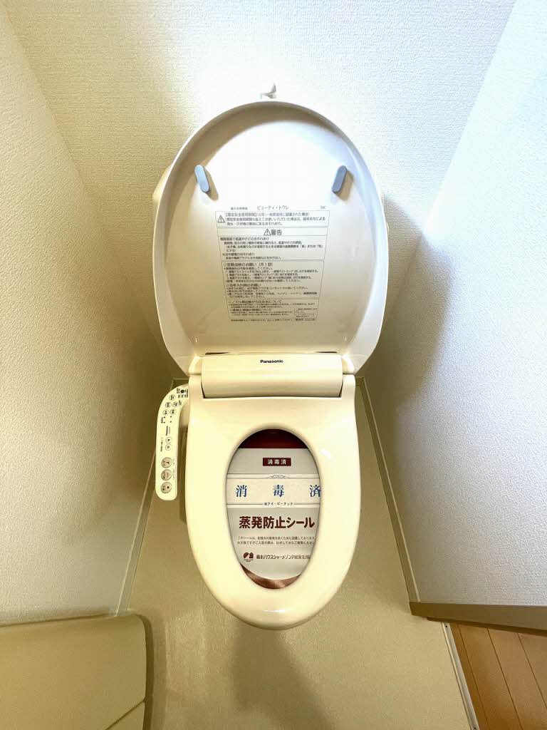 北中山4 柿崎貸家B-4