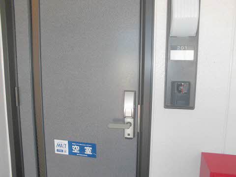 サザンコートD 201号-2