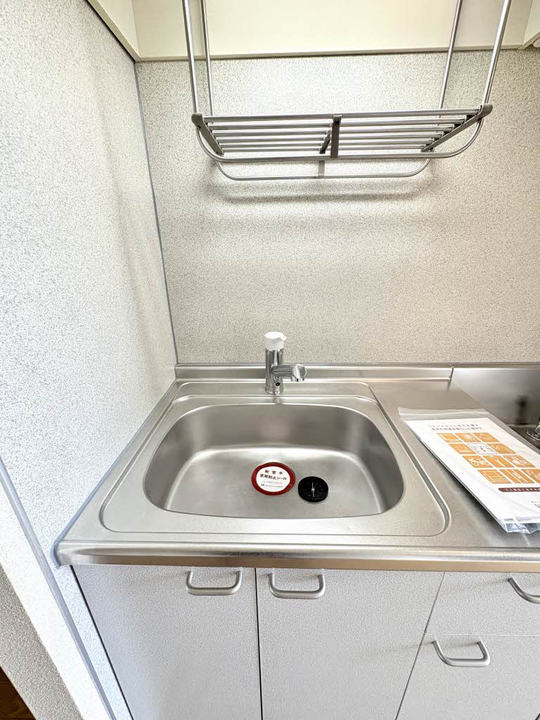 シャーメゾン国見 201号-4