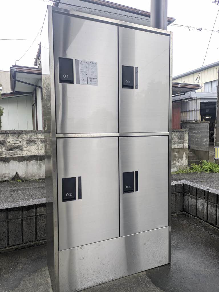 シャーメゾン国見 201号-12