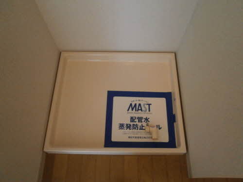 ＫＳフラットＡ 101号-5