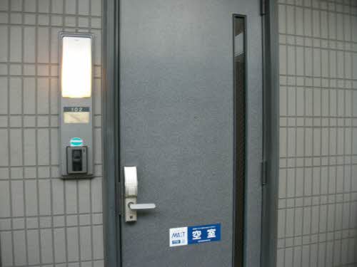 ＫＳフラットＢ 102号-2