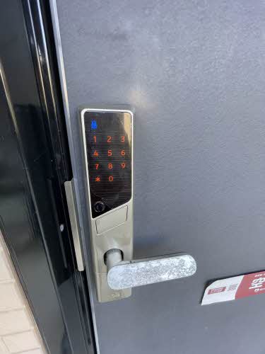 シャルマン　フォレ 102号-13