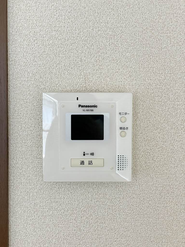 メゾン ルーシャン 205号-12