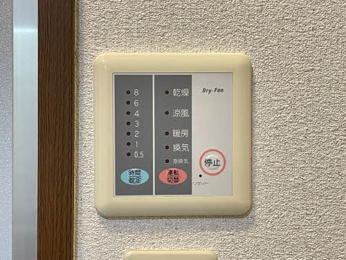 ディアコート宮城野 102号-9