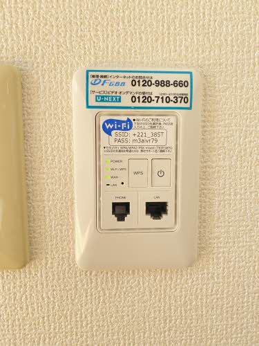 広瀬川ハイムＡ 107号-14