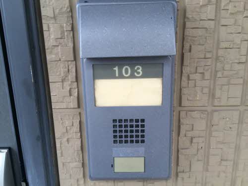 ピュアソウル若葉 103号-3