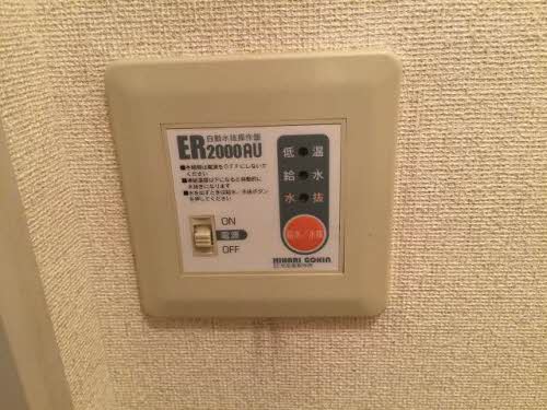 ピュアソウル若葉 103号-8