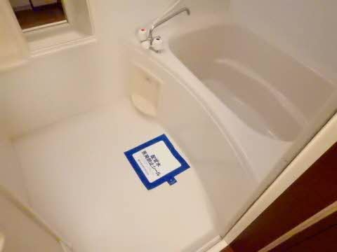 エルミタージュ 102号-7