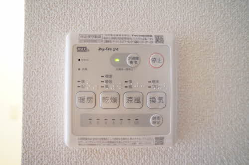 シャーメゾン萩野町 202号-11