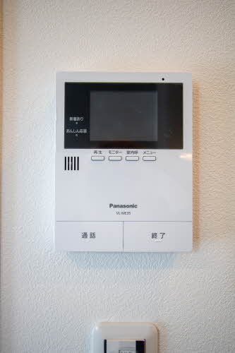 シャーメゾンプレジオ 102号-9