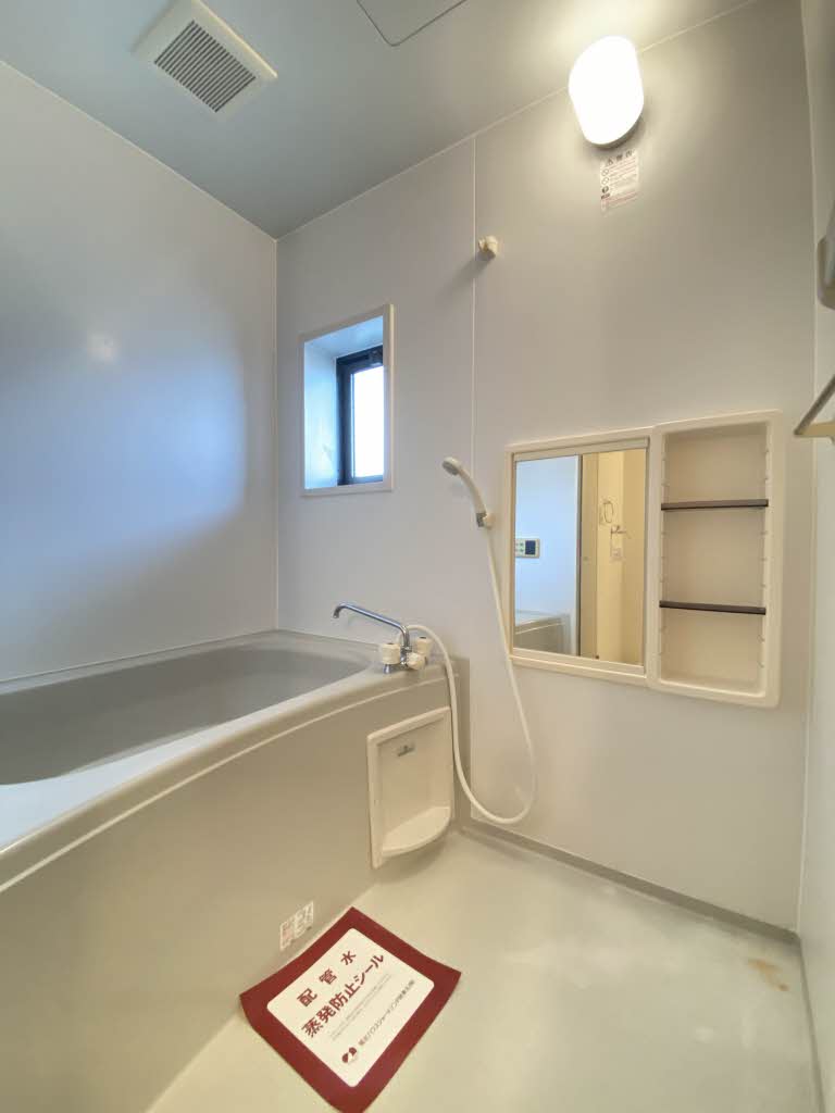 シャーメゾンフレアＢ 201号-6