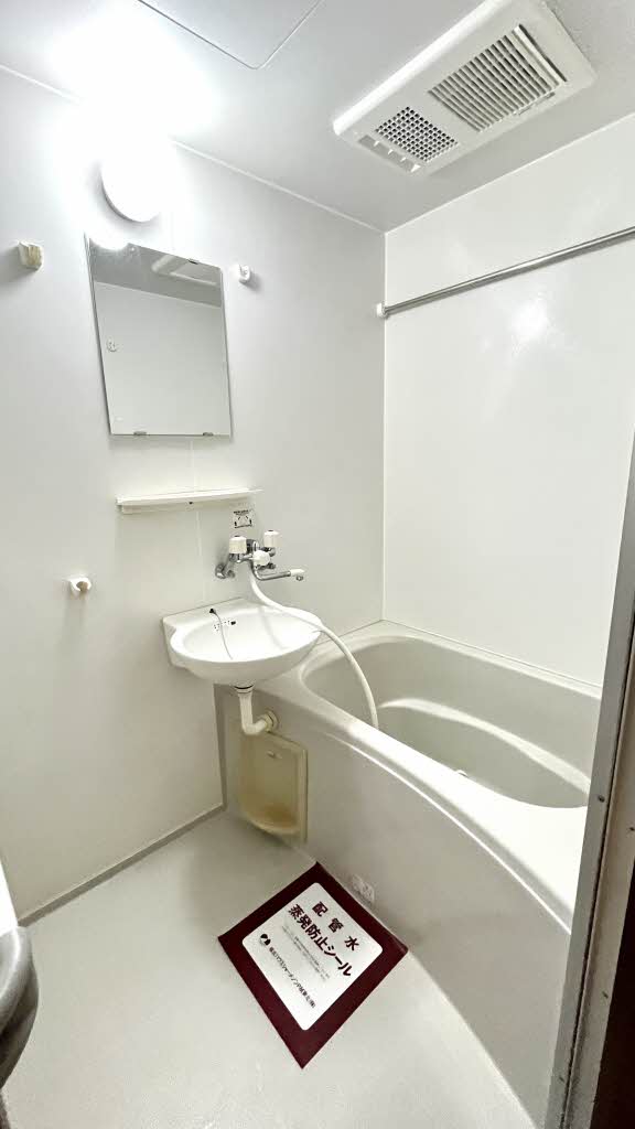 サニーヒル・薬師Ａ 205号-6