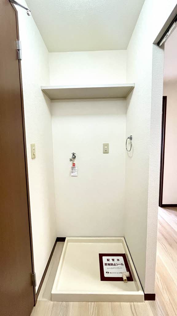 サニーヒル・薬師Ａ 205号-8