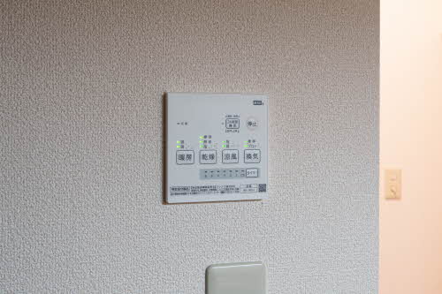 サニーヒル・薬師Ｂ 101号-11