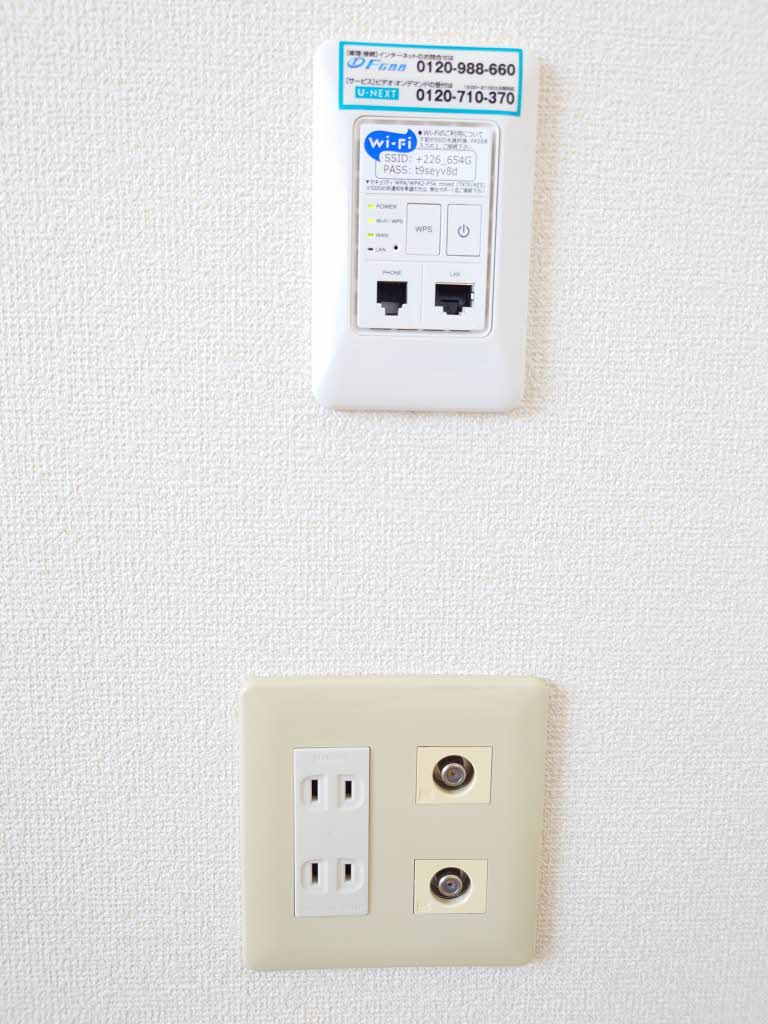 シャーメゾンルーラル 202号-11