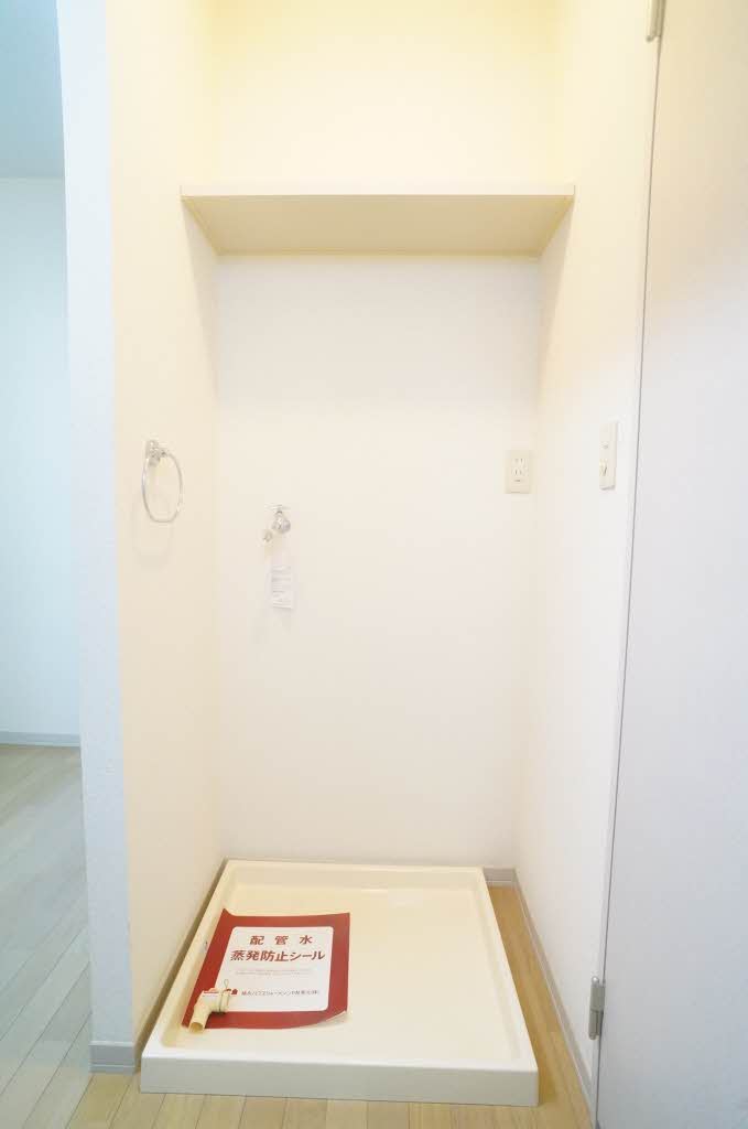 リブシャーメゾン 205号-8