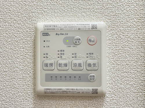 Ｃｒｅａｔｅ 101号-10