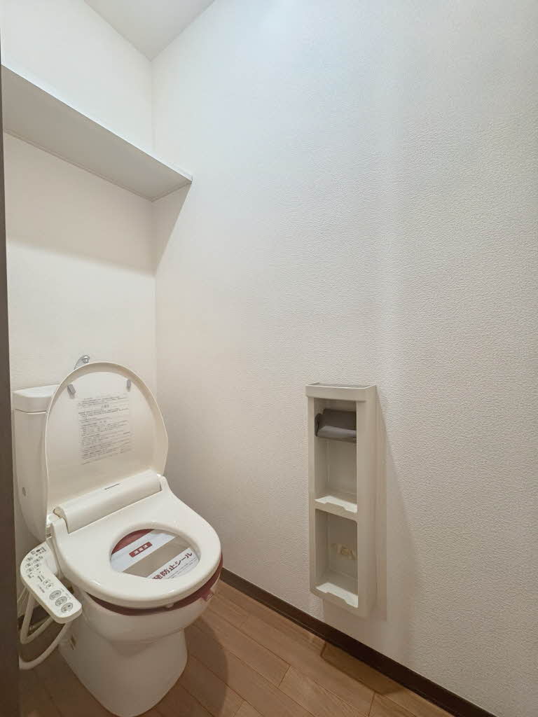 テイスティ壱番館 201号-7